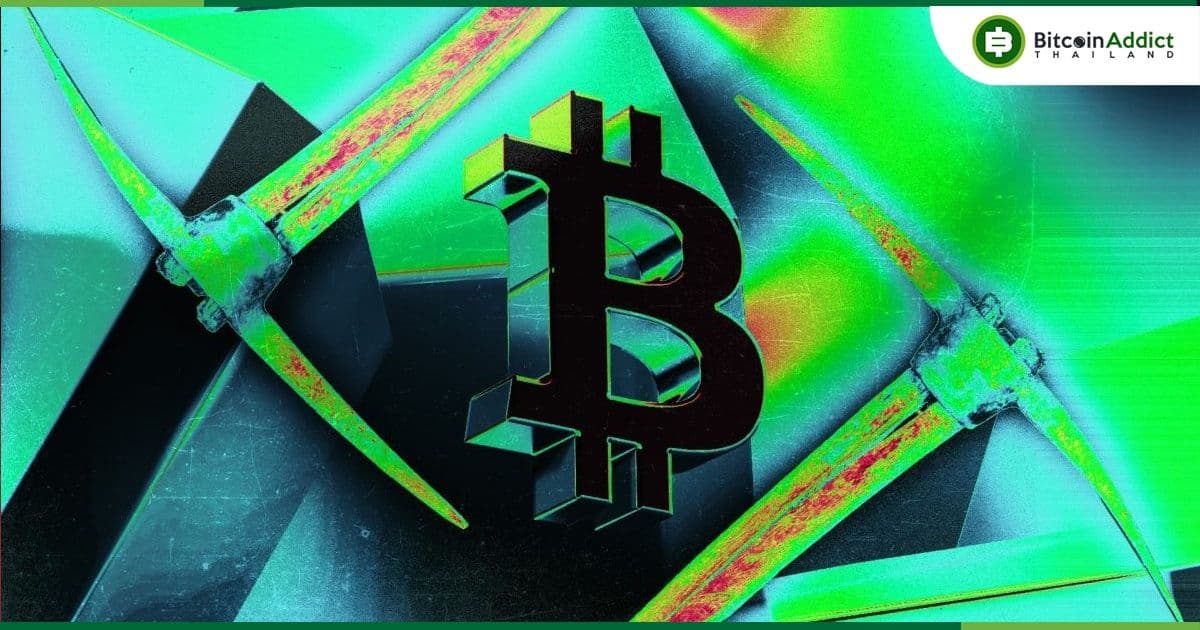 ชาวเน็ต รุมประณาม เหตุการณ์โดนแฮ็กทวิตเตอร์ของ SEC ลั่นตัวการที่สร้างความเสียหายต่อนักลงทุนสหรัฐฯก็คือ SEC เอง