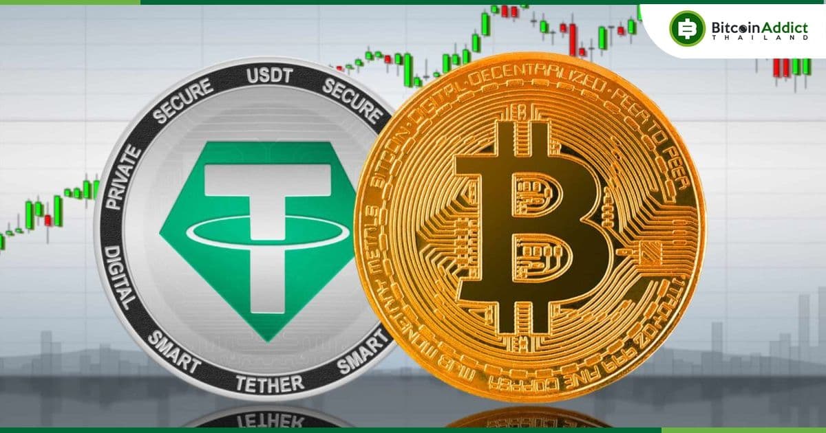Tether หยุดให้บริการ USDT บน Bitcoin Omni โดยอ้างว่า แทบไม่มีใครใช้งานแล้ว