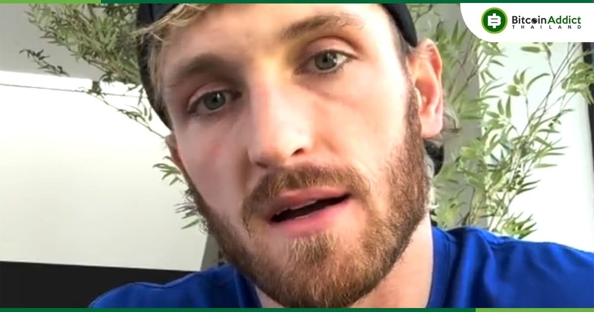 Logan Paul เปิดตัวแผนคืนเงินนักลงทุน CryptoZoo มูลค่า 1.3 ล้านดอลลาร์