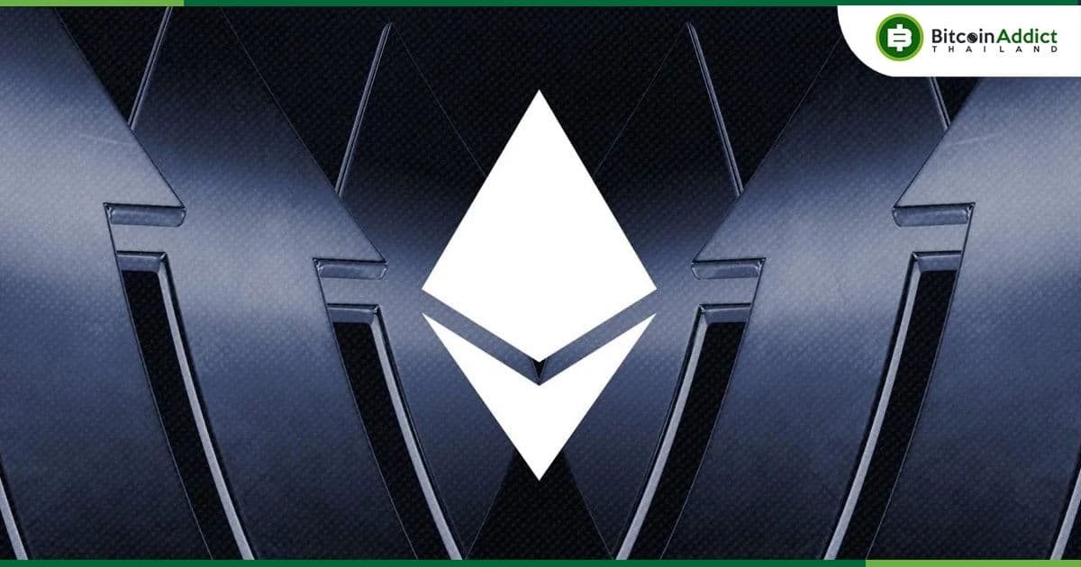 เมื่อ Ethereum ETF ได้รับการอนุมัติแล้ว จะต้องรอเวลาอีกนานเท่าไหร่จึงจะเปิดซื้อขายได้ ?