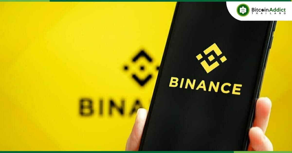 ส่วนแบ่งตลาดของ Binance หดตัวลง ในขณะที่ OKX และ Bybit ทำสถิติสูงสุดตลอดกาล