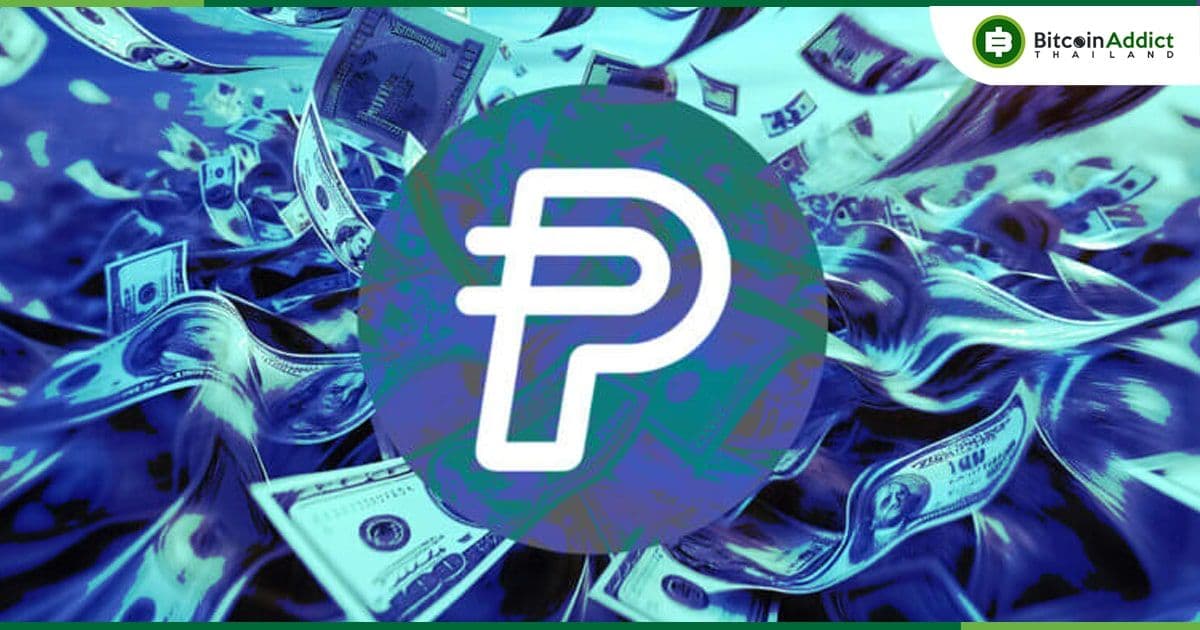 มูลค่าตลาด PYUSD เพิ่มขึ้น 150% หลังจากขยายไปยัง Solana