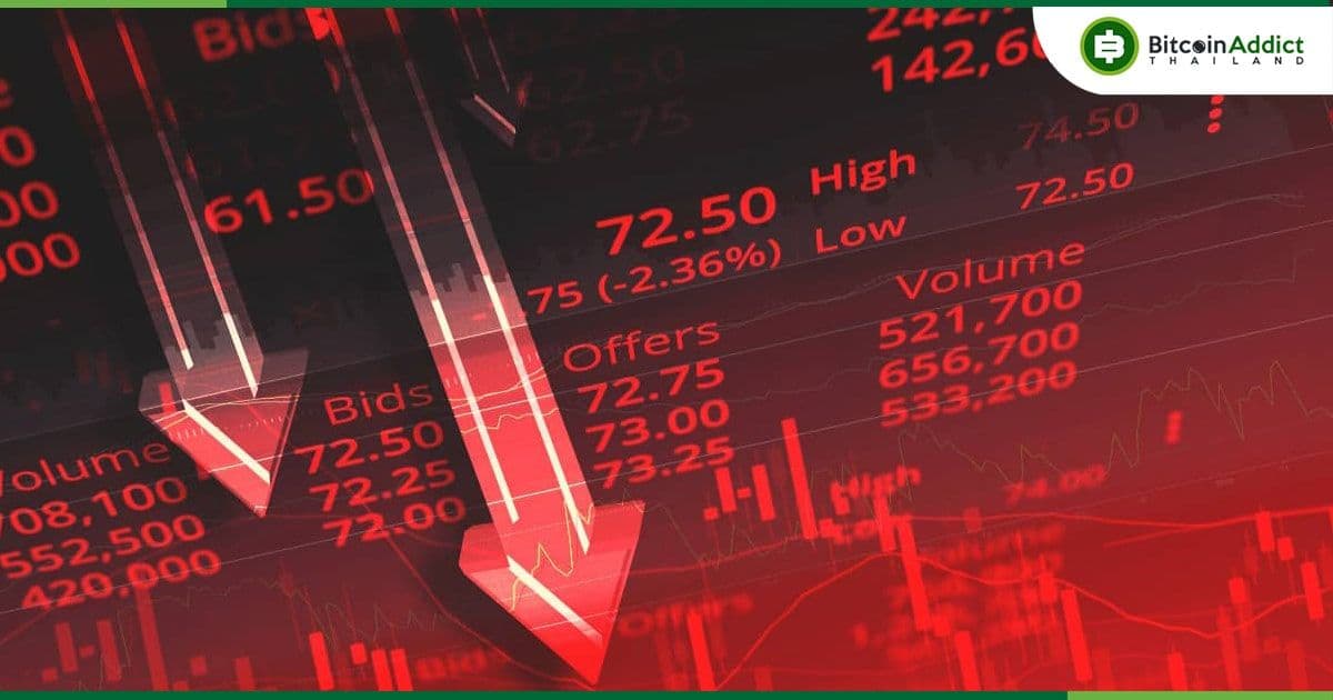 BNB และ ADA ขาดทุนมากที่สุดในไตรมาสที่ 2 ตามรายงานใหม่จาก CoinGecko