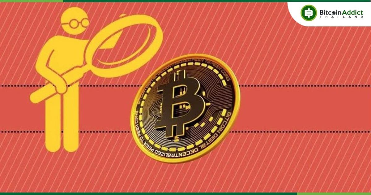 ChatGPT จะรู้หรือไม่....ว่ามีความเป็นไปได้แค่ไหนที่ Bitcoin จะไปถึง ATH ที่ $69,000 ในปี 2024