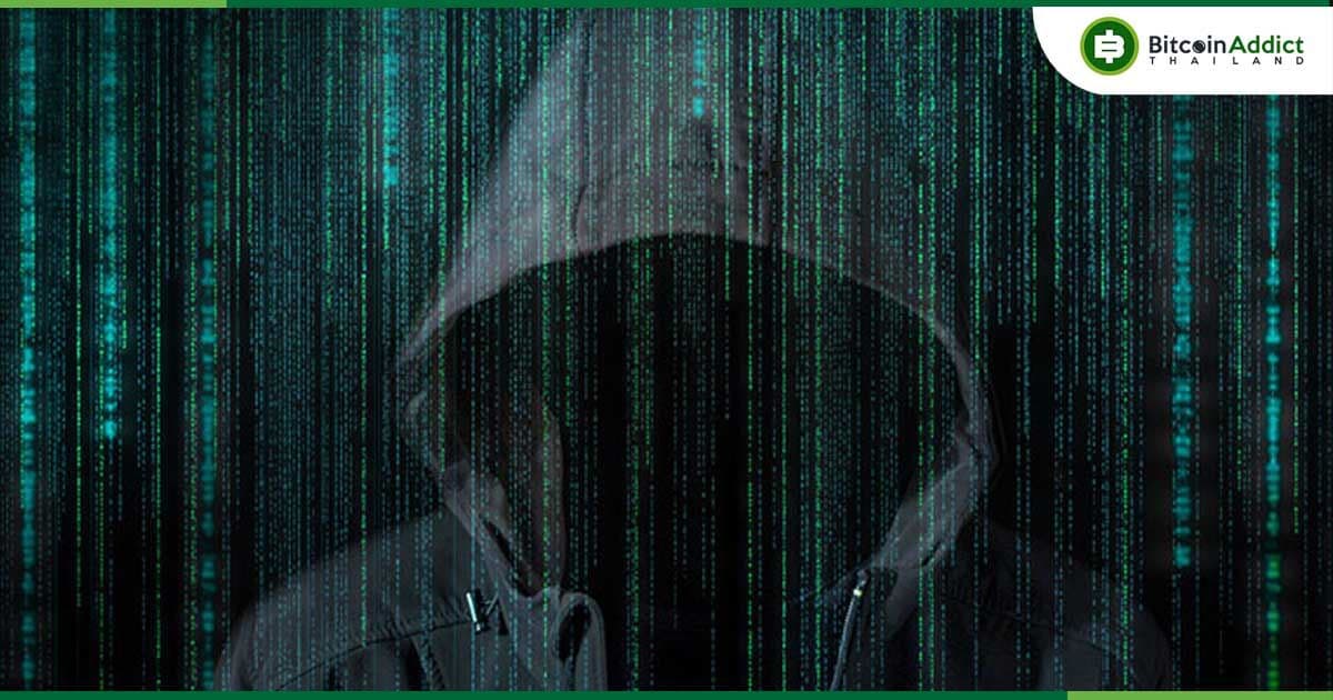 เว็บไซต์ Ambient Finance ถูกแฮ็ก ทีมงานยืนยันสัญญาและเงินทุนยังปลอดภัย