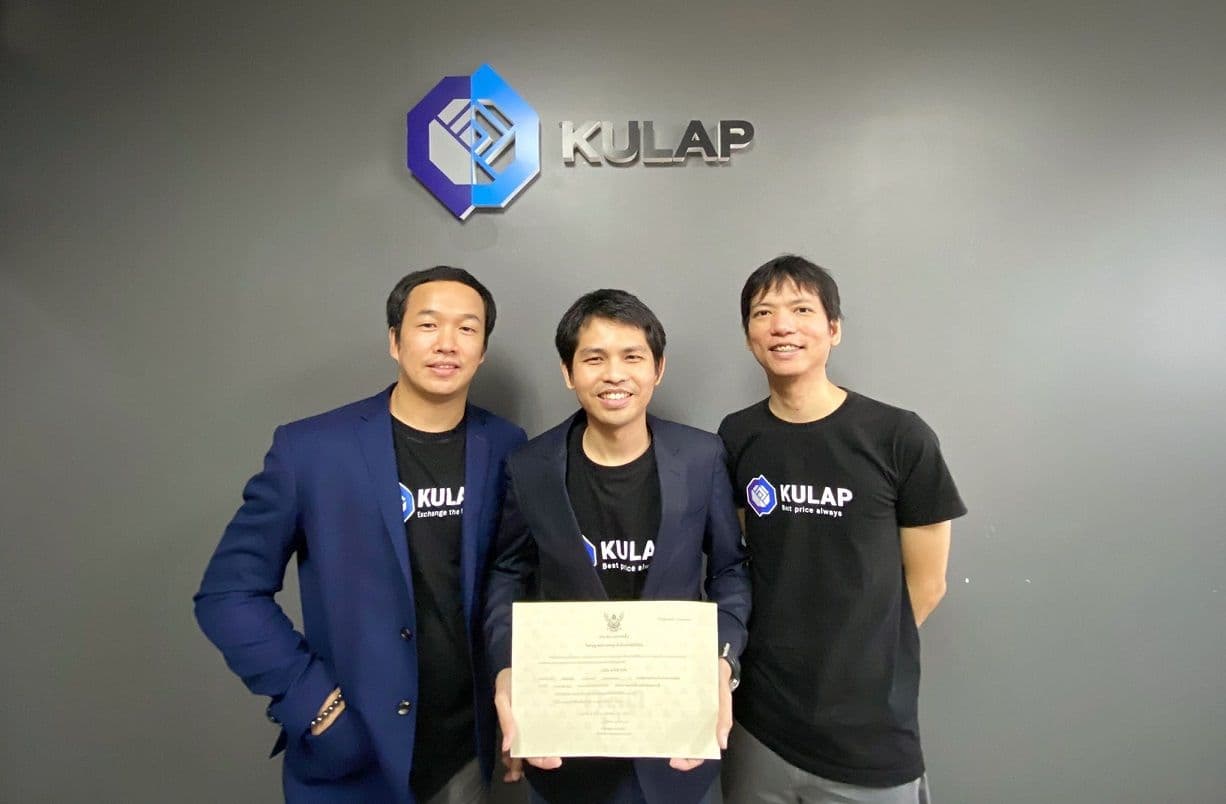 KULAP เว็บเทรดแบบ Decentralized แห่งแรกของโลกที่ได้ใบอนุญาตจาก ก.ล.ต. ในการประกอบธุรกิจสินทรัพย์ดิจิทัล