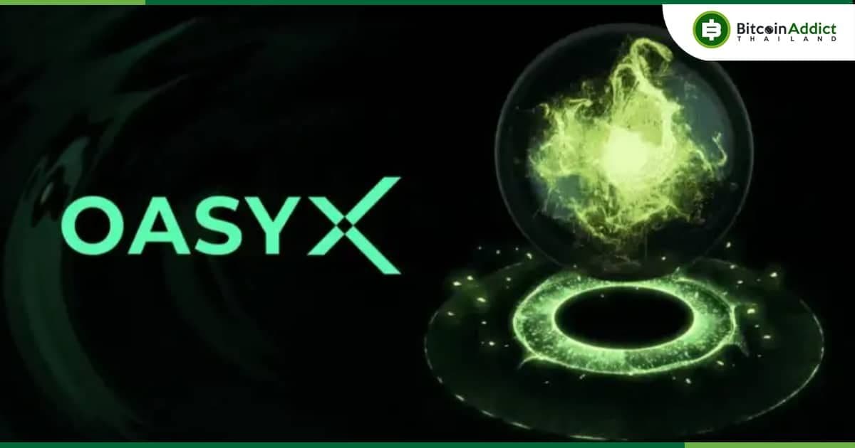 OASYX โปรเจ็กต์ NFT ตัวแรกบน Oasys โดยร่วมมือกับผู้สร้าง Virtua Fighter และ Shenmue