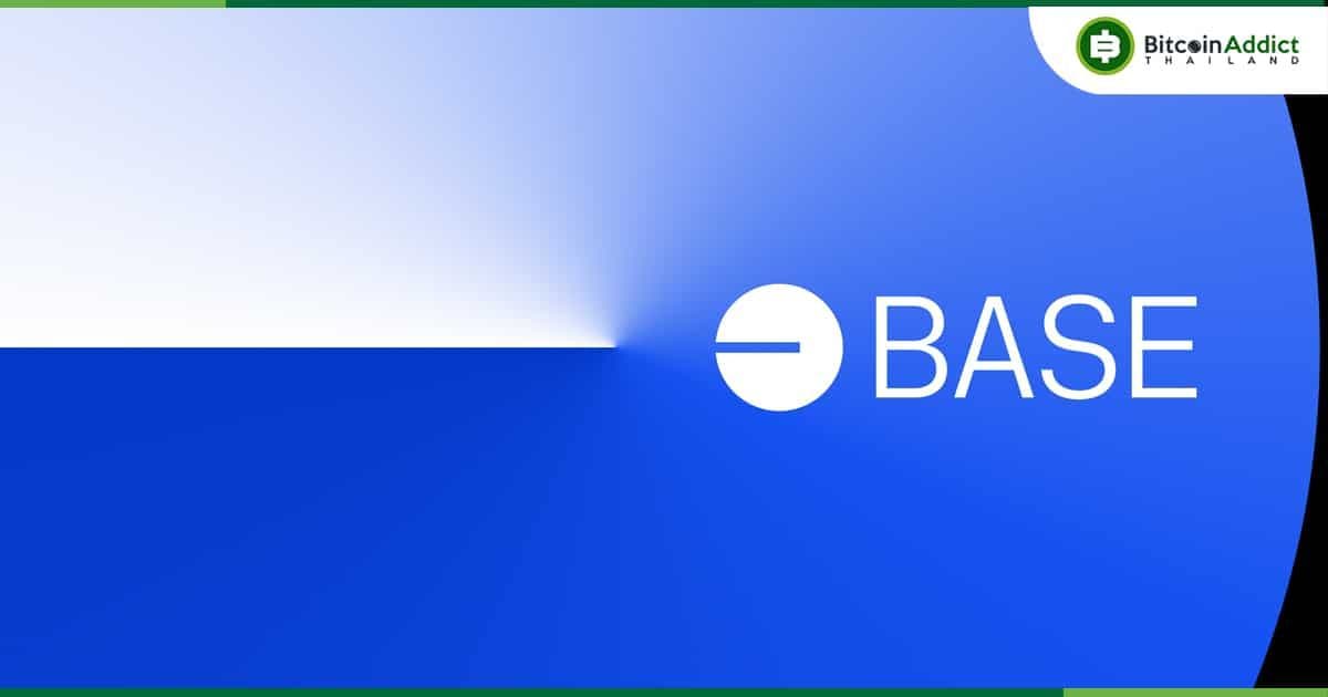 Base เตรียมเปิดตัว Mainnet Bridge UI สำหรับผู้ใช้ทั่วไปอย่างเป็นทางการ ในวันที่ 9 ส.ค. นี้