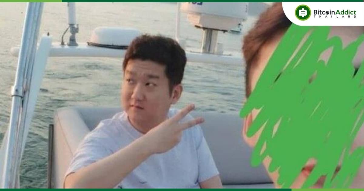 อัยการเกาหลีใต้ ขอหมายจับ Kang Jong-Hyun ประธานและเจ้าของเว็บเทรด Bithumb ในข้อหายักยอกเงิน