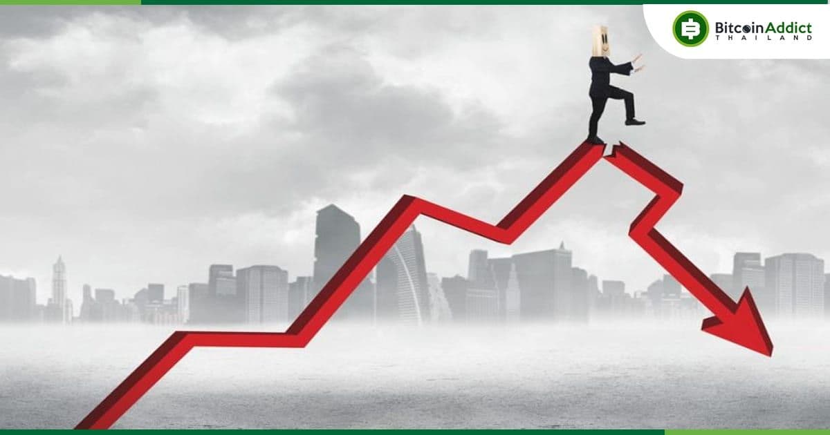 สถาบันขนาดใหญ่ เทขายรวมกันไปกว่า 236,237 BTC นับตั้งแต่ Terra ล่มสลายในเดือนพฤษภาคม