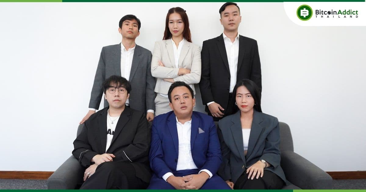 EMERGE Group ได้รับเงินทุน 2.2 ล้านดอลล่าร์จากรอบ Seed Round นำโดย Farquhar Venture Capital และ Arcane Group