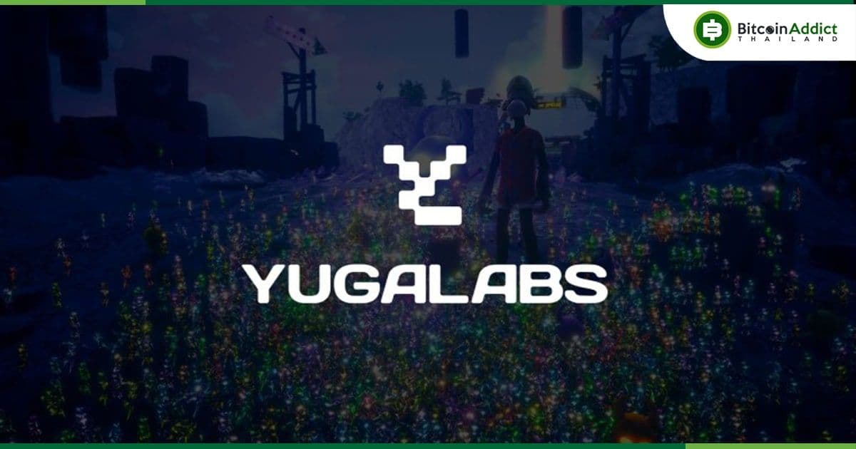 อดีตผู้บริหารของ Activision Blizzard เข้าร่วมกับ Yuga Labs ในตำแหน่ง CEO