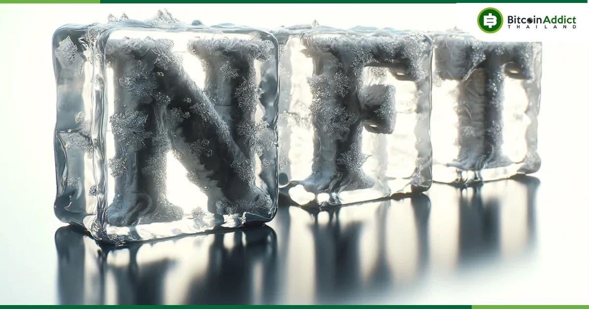 ยอดขาย NFT ร่วง 25.48% เมื่อเทียบกับสัปดาห์ก่อน โดยมีเครือข่าย Bitcoin ครองตลาด NFT ในสัปดาห์นี้