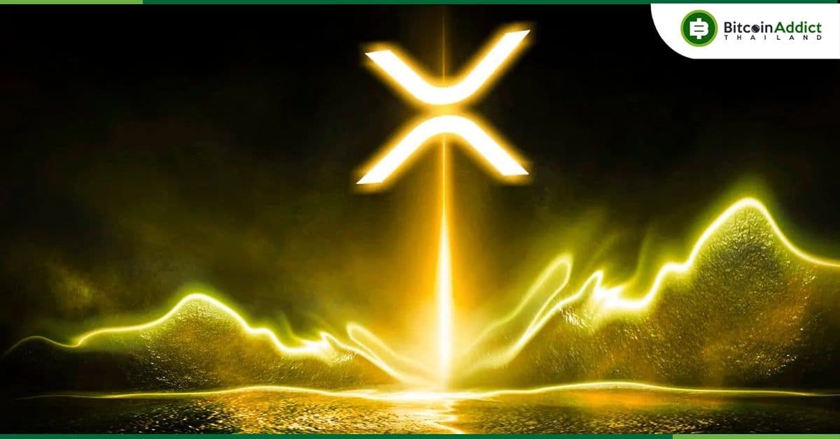 วอลุ่มเทรด XRP เพิ่มหลายพันล้านดอลลาร์บนเว็บเทรดเกาหลีใต้