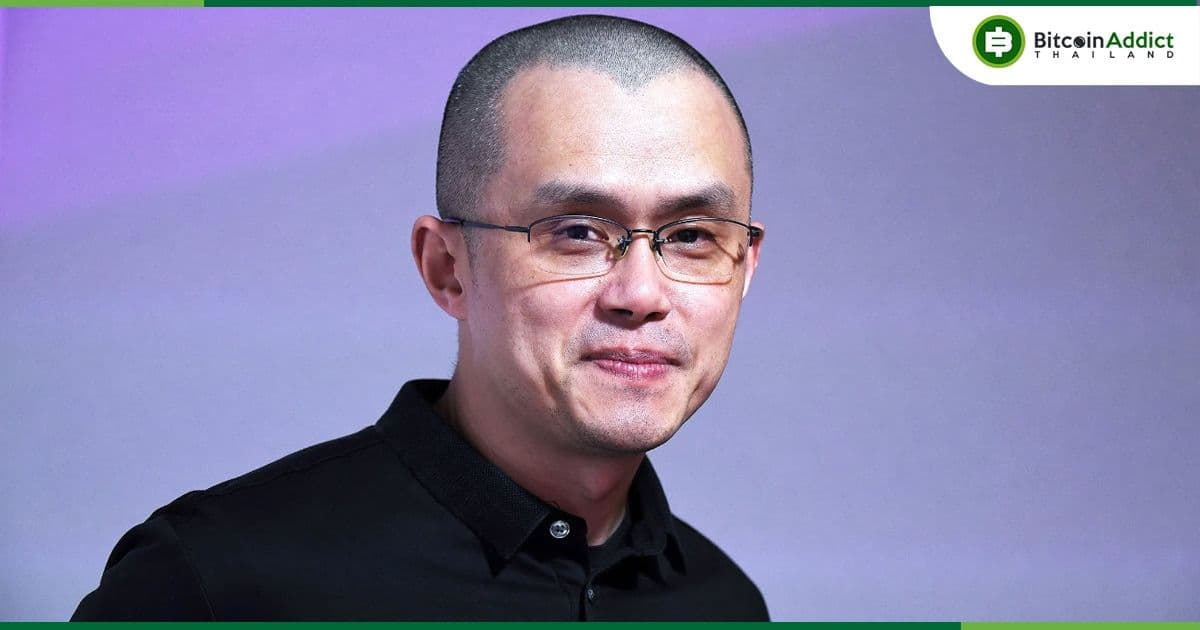Binance เผยว่าใกล้รู้ตัวแฮ็กเกอร์ที่โจมตี BSC Token Hub และได้เงินไป 570 ล้านดอลลาร์ แล้ว