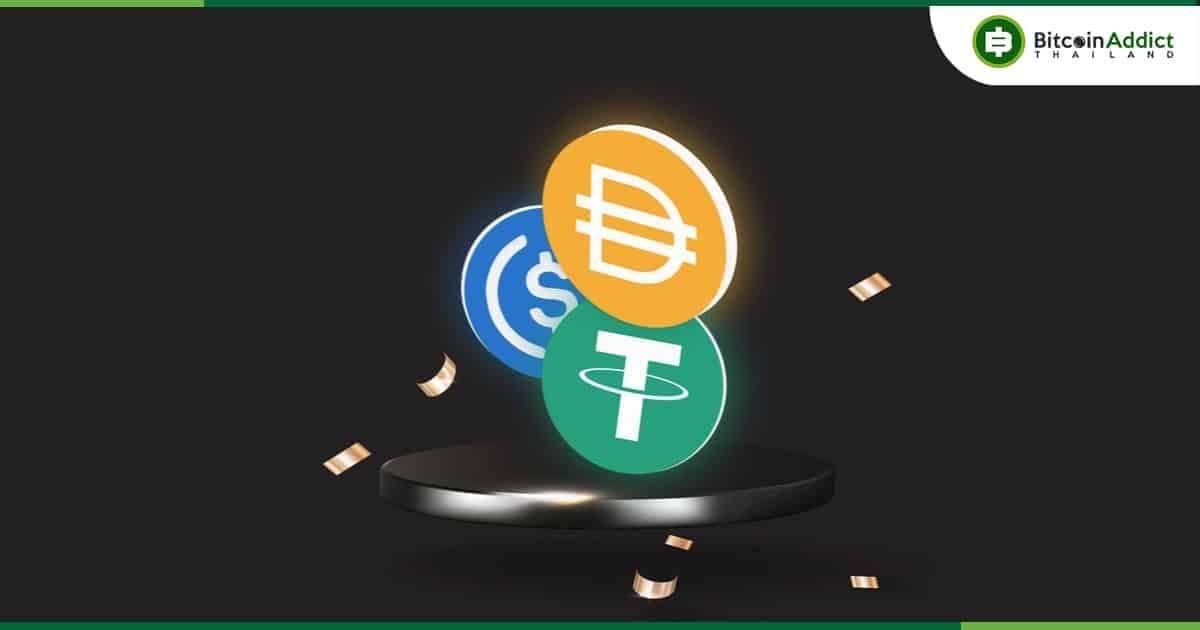 "การเติบโตของ Supply Stablecoin โดยรวม ส่งสัญญาณว่าเงินทุนกำลังไหลเข้าตลาดเพิ่ม" นักวิเคราะห์กล่าว