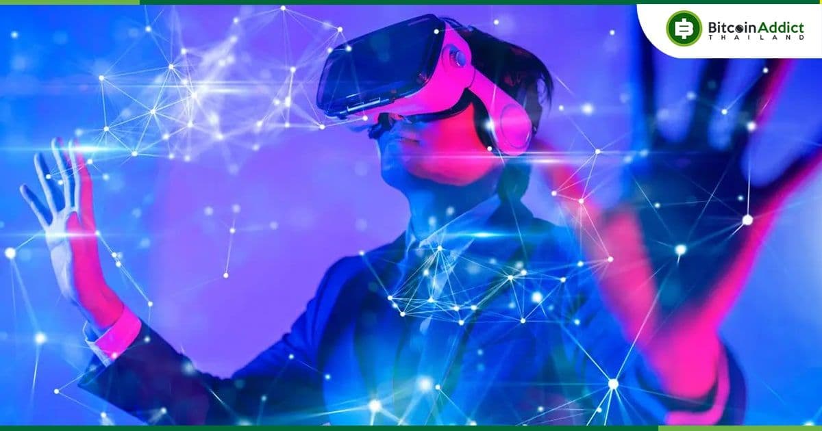 "Metaverse ต้องขับเคลื่อนโดยคนรุ่นใหม่ และเน้นการมีส่วนร่วมของชุมชน" หัวหน้าฝ่ายนวัตกรรมของ EY กล่าว