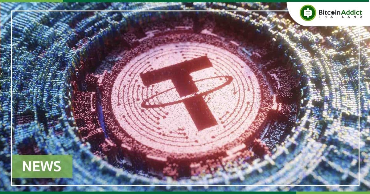 "CBDC จะไม่ส่งผลกระทบต่อตลาด Stablecoin ของเอกชน" Tether CTO กล่าว
