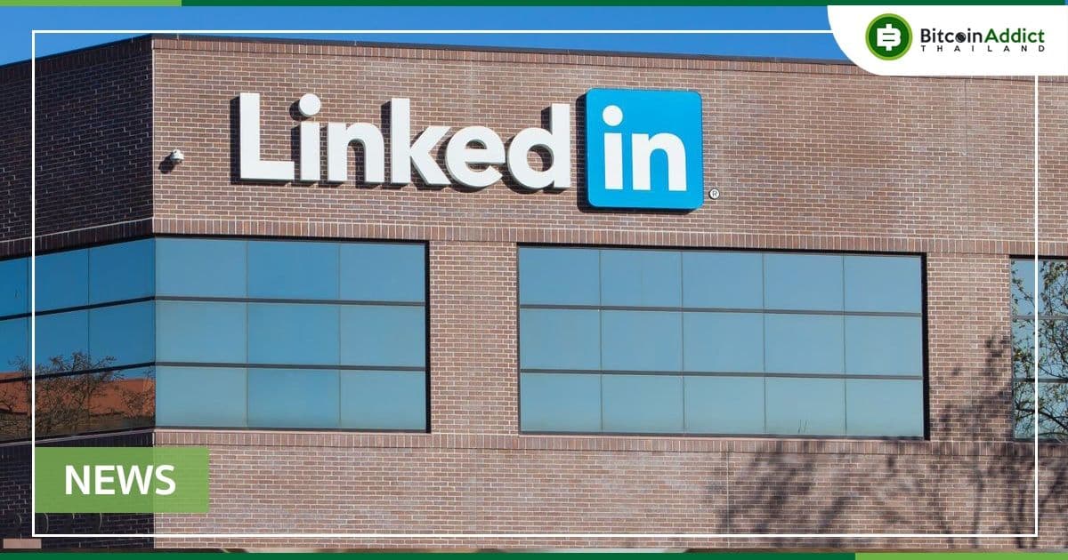 FBI เตือนการหลอกลวง Crypto บน LinkedIn : รายงานจาก CNBC
