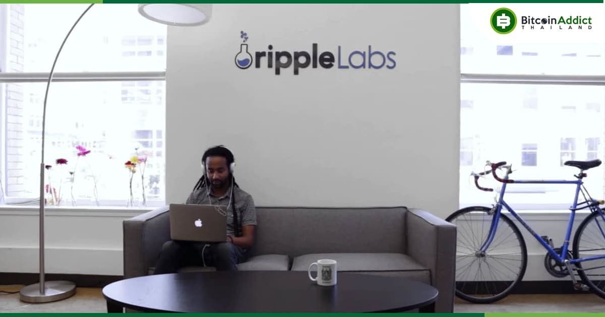 Ripple Labs เผย!! สนใจซื้อสินทรัพย์ของ Celsius