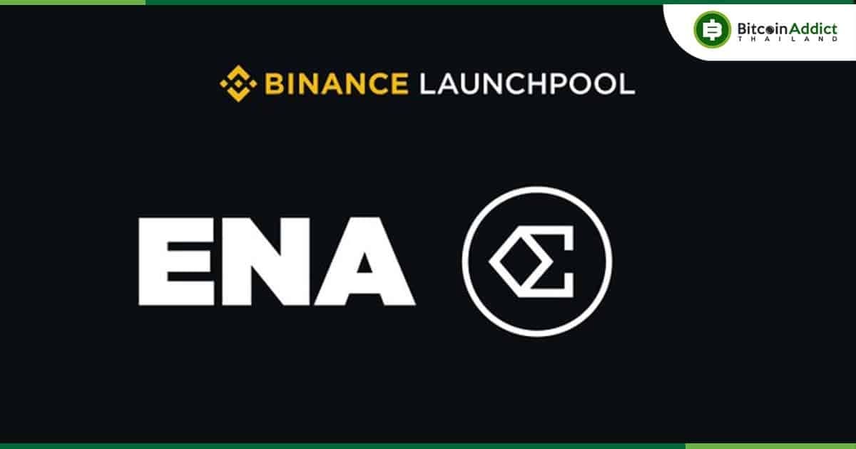 get to know ethena latest binance launch pool