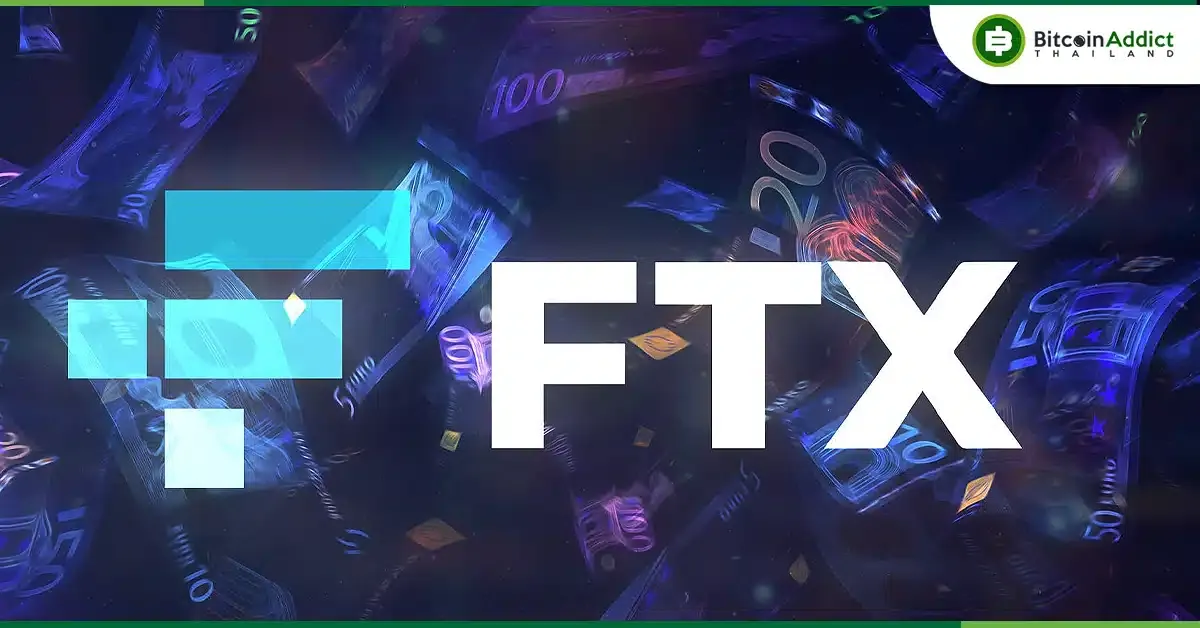 how to make a deposit to earn interest in ftx