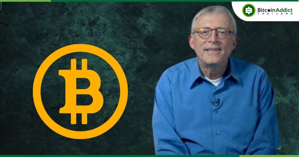 "ยังคงมีโอกาส 50% ที่ Bitcoin จะลดลงเหลือศูนย์" Peter Brandt นักเทรดฟิวเจอร์สรุ่นลายคราม กล่าว