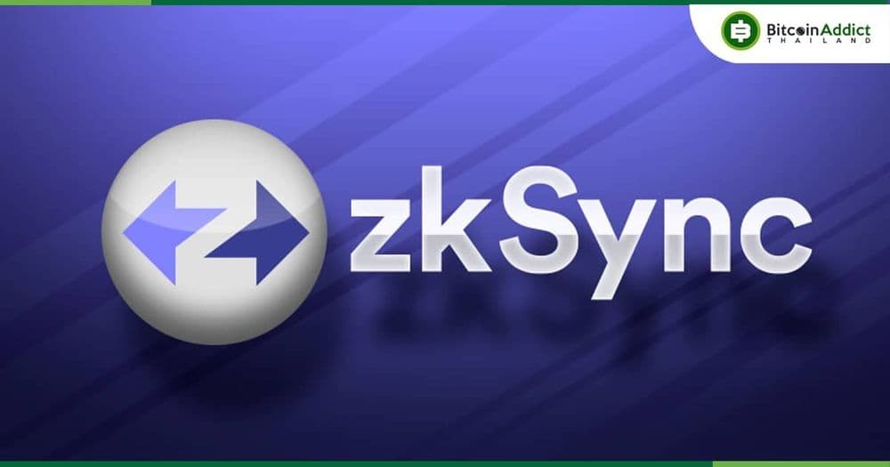 ZkSync เผยรายละเอียดเกี่ยวกับเทคโนโลยี Layer 3 และเชื่อว่าจะนำไปสู่การยอมรับ Crypto ในวงกว้าง