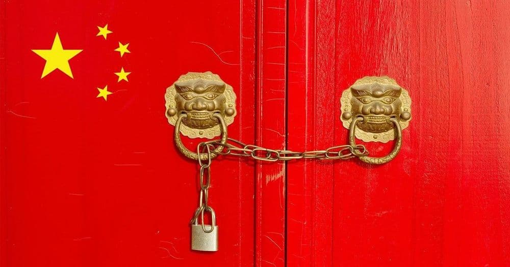 ทัศนคติของรัฐบาลจีนต่อ Cryptocurrencies ยังไม่อาจเปลี่ยนแปลงได้ในช่วงระยะเวลาสั้นๆ