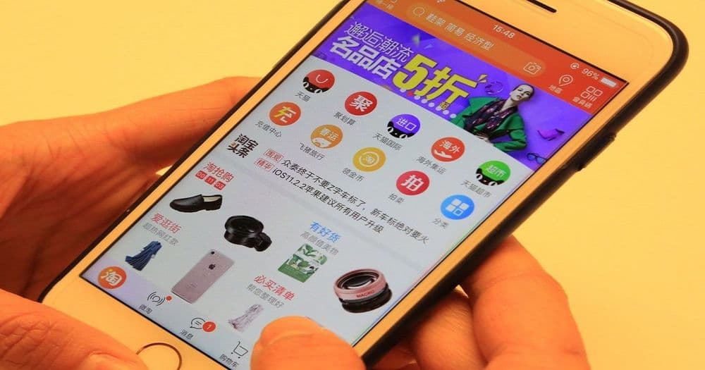 "Taobao" เว็บไซต์ช้อปปิ้งออนไลน์ยักษ์ใหญ่จากจีน  เปิดตัวหมวดหมู่ผลิตภัณฑ์บล็อกเชน บนเว็บไซต์แล้ว