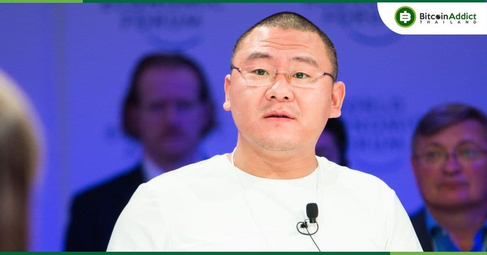 Chandler Guo ผู้สนับสนุน ETHPoW คาดว่า 90% ของนักขุด PoW จะล้มละลาย