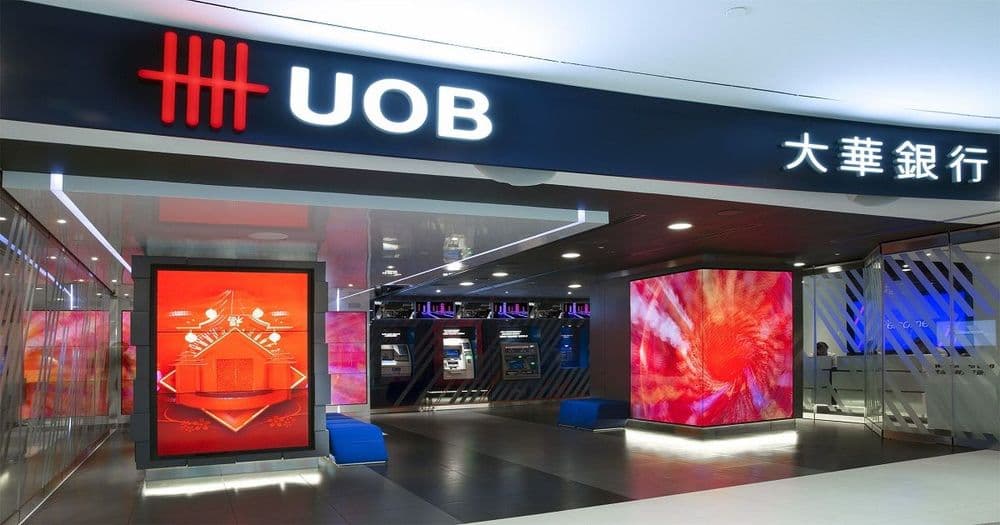 UOB ธนาคารที่ใหญ่เป็นอันดับ 3 ของสิงคโปร์ อาจกำลังเตรียมพร้อมบริการดูแลสินทรัพย์ Crypto