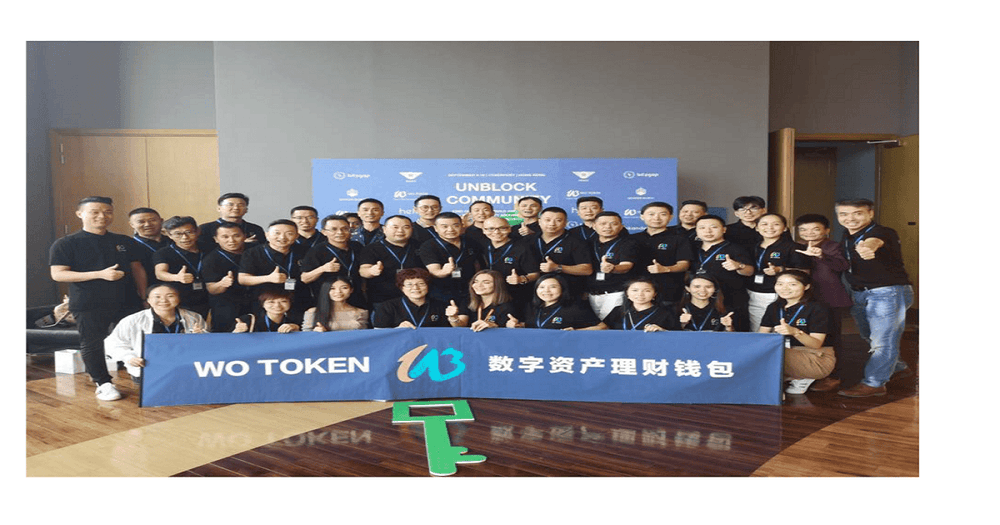 ตำรวจจีนทลายเครือข่ายแชร์ลูกโซ่ "Wotoken" มูลค่าความเสียหายกว่า 32,000 ล้านบาท