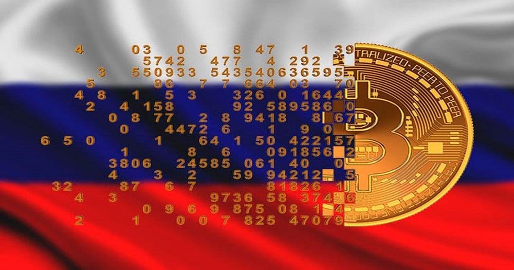 กระทรวงการคลังของรัสเซียเสนอให้แก้ไขกฎหมายห้ามมีการทำธุรกรรม Crypto