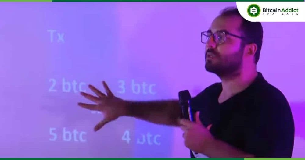 Ziya Sadr ผู้สนับสนุน Bitcoin ถูกจับโดยกองกำลังความมั่นคงของอิหร่าน