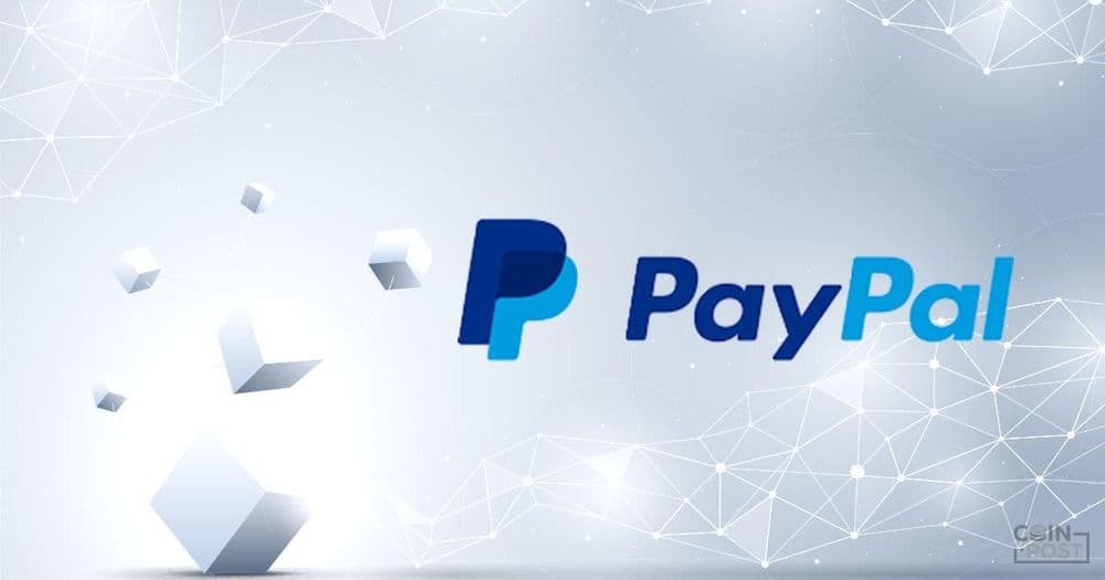 PayPal ประกาศความร่วมมือกับ Paxos Brokerage เพื่อเตรียมเปิดตัวบริการใหม่เกี่ยวกับ Crypto