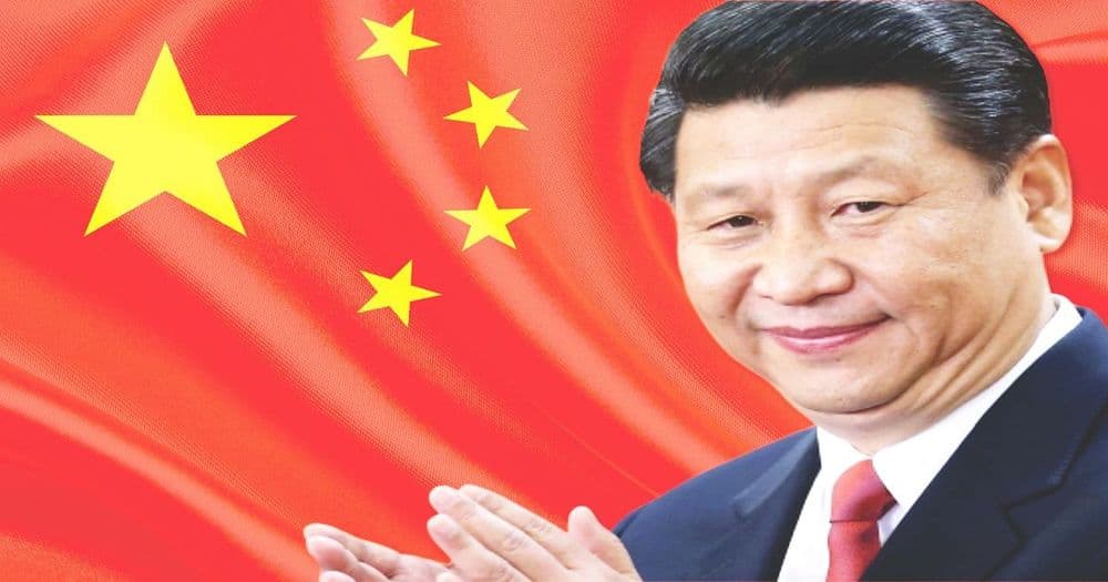 ธนาคารประชาชนจีน(PBoC) เตรียมเร่งผลักดันการยอมรับ Blockchain ในประเทศ