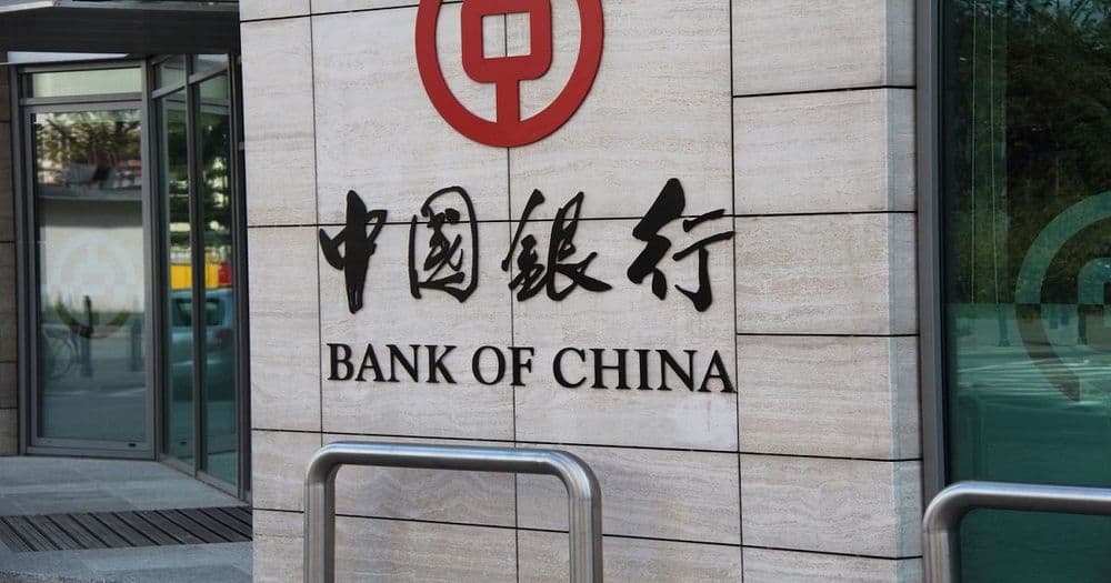 ธนาคารแห่งประเทศจีน (Bank of China) ออกพันธบัตรมูลค่า 2.8 พันล้านดอลลาร์  โดยใช้เทคโนโลยีบล็อคเชนของตนเอง