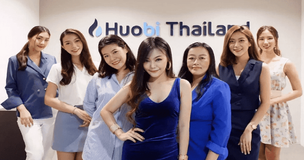เว็บเทรด Huobi Thailand เปิดรับสมัครงานตำแหน่ง General Manager ค่าจ้าง 1,200,000 ต่อปี!!!