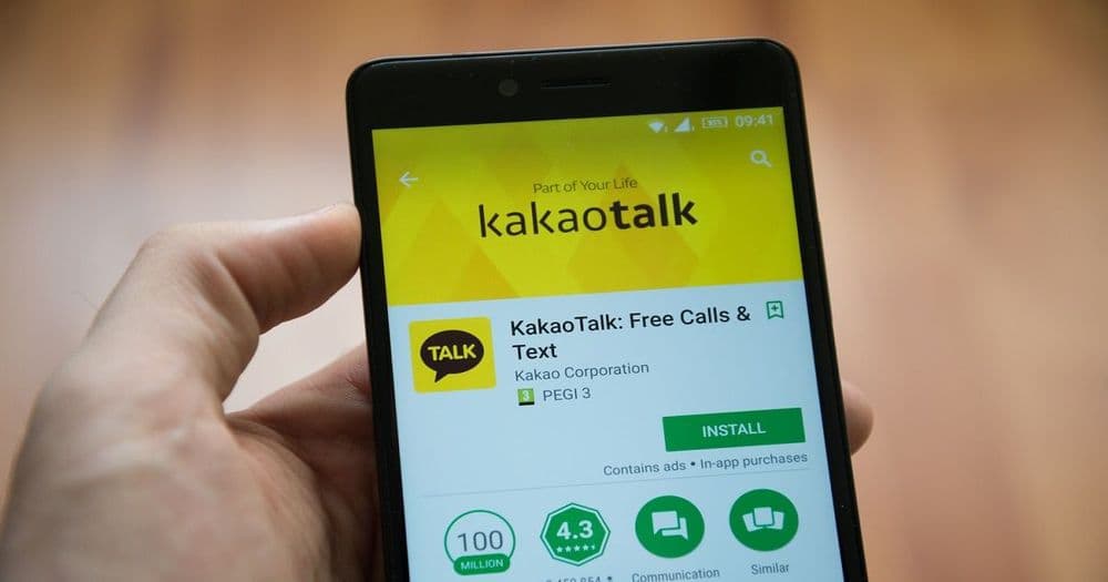 Kakao แอปแชทฟรีสุดฮิตจากเกาหลีใต้ มียอดผู้ใช้กระเป๋า Crypto ถึง 100,000 คนแล้วในเวลาเพียงหนึ่งวัน