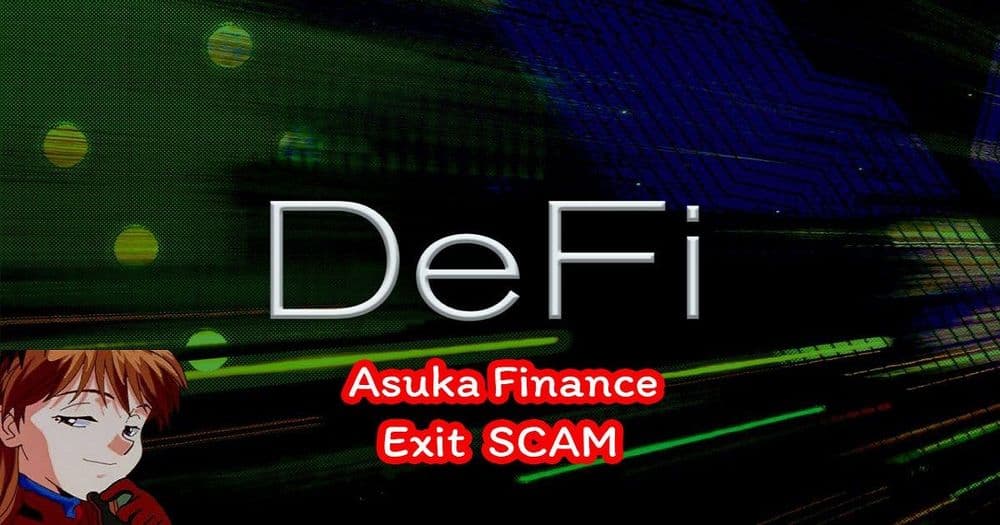 ผู้สร้าง "Asuka.Finance" ซึ่ง Fork มาจาก YFI ได้ Exit scam ไปแล้วเรียบร้อย