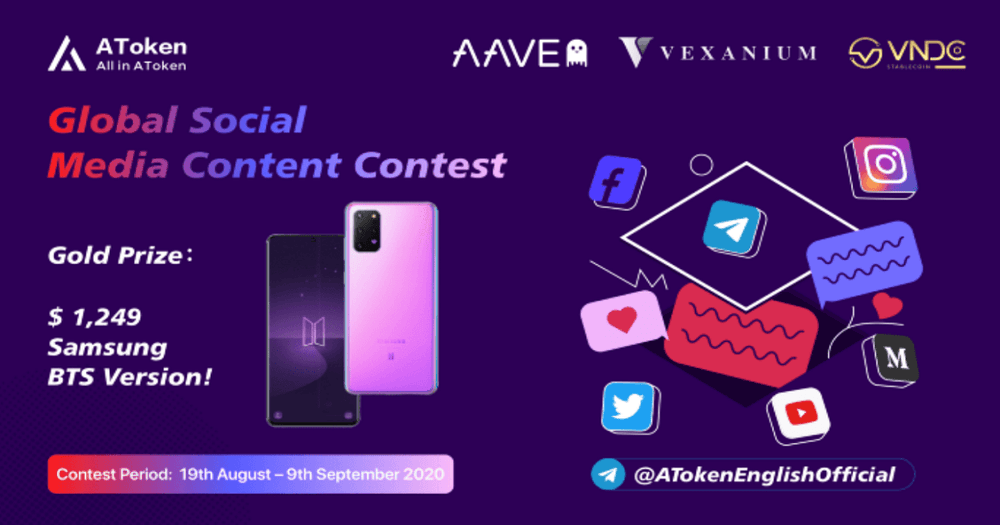 AToken Wallet จัดประกวดออกแบบ Content  ชิงเงินรางวัลมูลค่ารวมกว่า 62,000 บาท