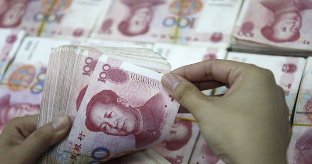 ธนาคารประชาชนจีน จำกัดการทำธุรกรรมเงินสดขนาดใหญ่..ด้านนักวิเคราะห์คาด อาจเป็นการปูทางไปสู่ดิจิตอลหยวน