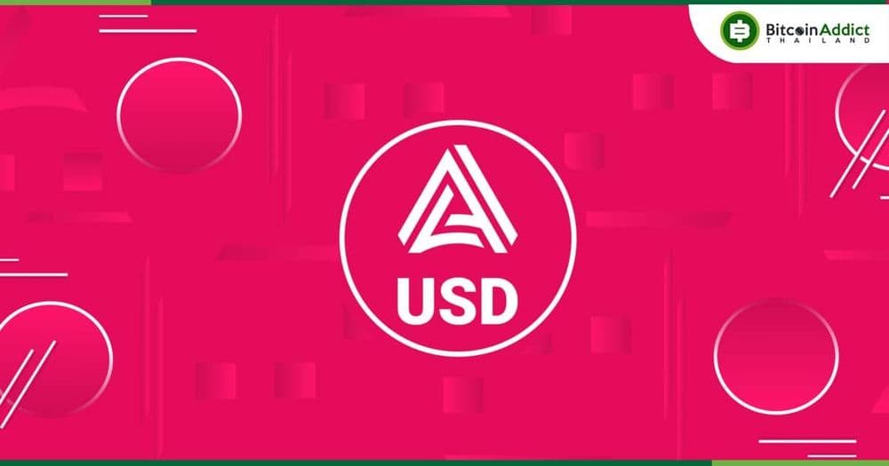 Acala Network กลับมาดำเนินการอีกครั้ง หลังจากเผา Acala USD (aUSD) มูลค่า 2.97 พันล้านดอลลาร์