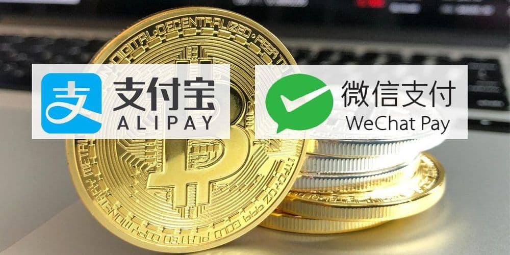 Binance เพื่มช่องทางซื้อ Bitcoin ในประเทศจีนผ่านทาง WeChat และ Alipay