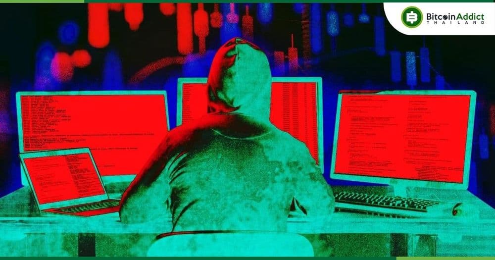 KyberSwap ยินดีจ่ายเงินรางวัล 15% หากผู้โจมตีคืนเงิน $265K ใน Crypto ที่ถูกขโมยกลับคืนมา