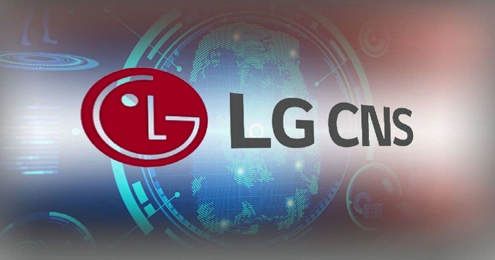 LG พัฒนาระบบยืนยันตัวตนผ่าน Blockchain ร่วมกับบริษัทในสหรัฐอเมริกา