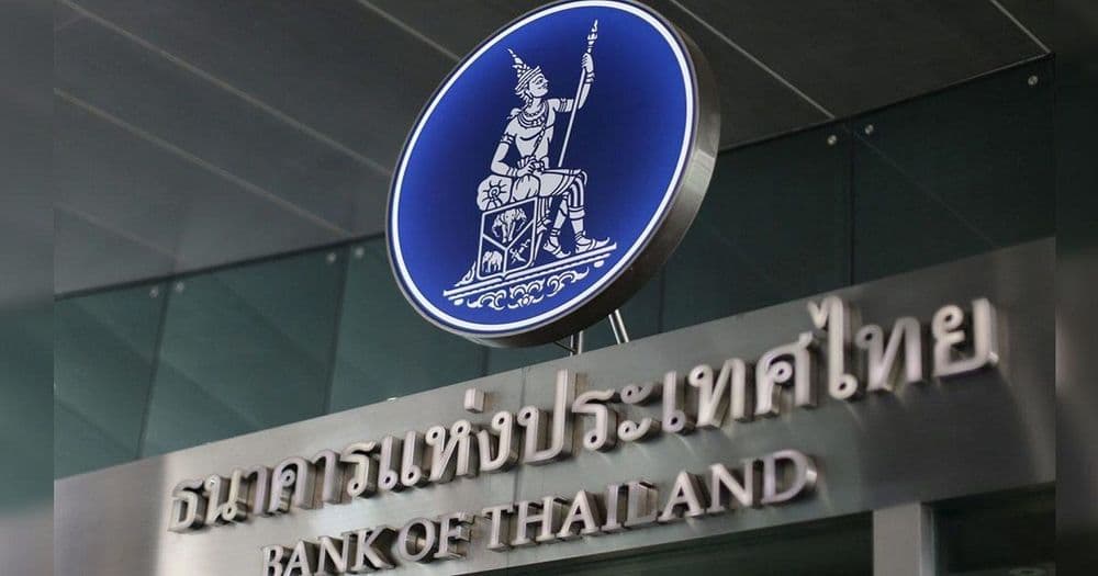 ธปท. เตรียมขยายขอบเขตการทดลอง CBDC กับ ธนาคารกลางฮ่องกง