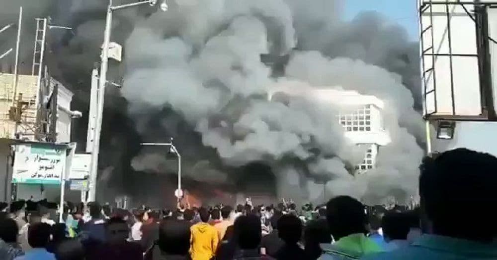 ธนาคารกลางอิหร่านถูกเผาวอด จากการขึ้นราคาน้ำมัน 50%...ขณะที่ชุมชนคริปโตเฝ้าสังเกตุการณ์