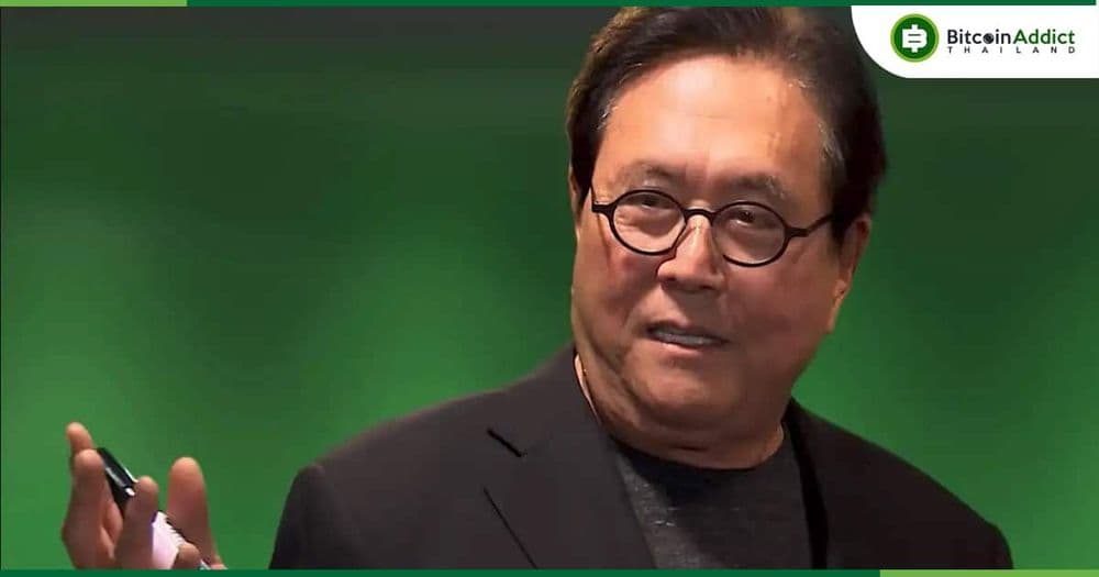 "ช่วงที่ตลาดพังทลาย จะทำให้ 'คนฉลาด' ร่ำรวยขึ้นในช่วงวิกฤต" Robert Kiyosaki กล่าว